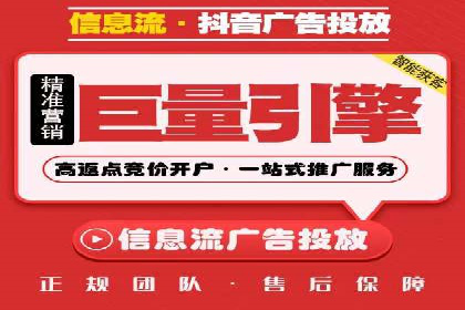 百度广告推广案例：品牌增长之道